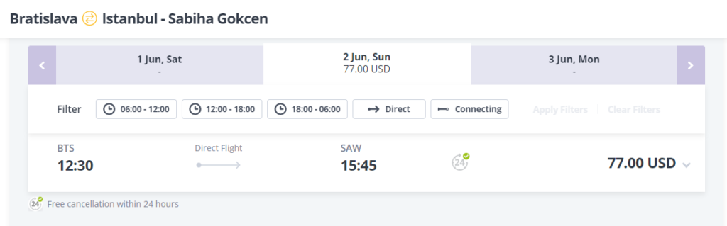 Авіаквитки у Стамбул