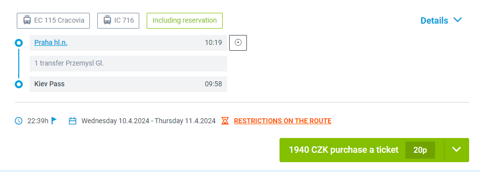 Єдиний квиток Ceske Drahy