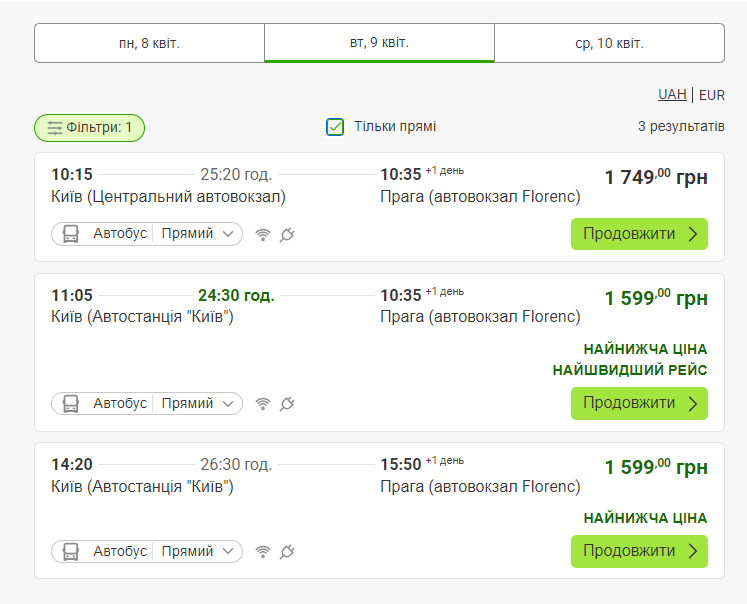 Автобуси Flixbus в Прагу