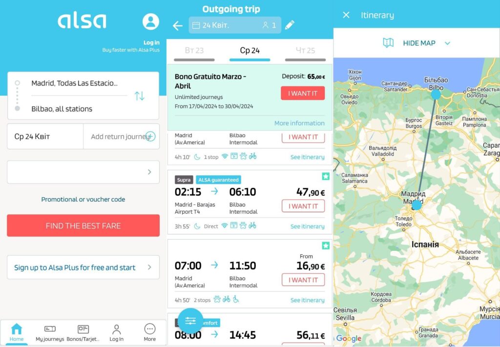 Як придбати квиток на автобус в Іспанії