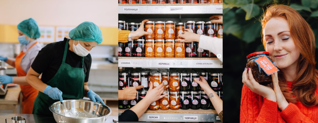 Дім Варення