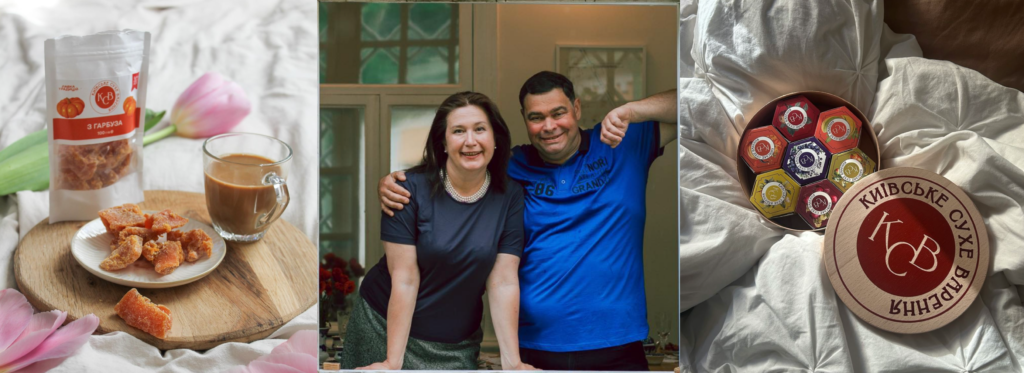 Київське сухе варення