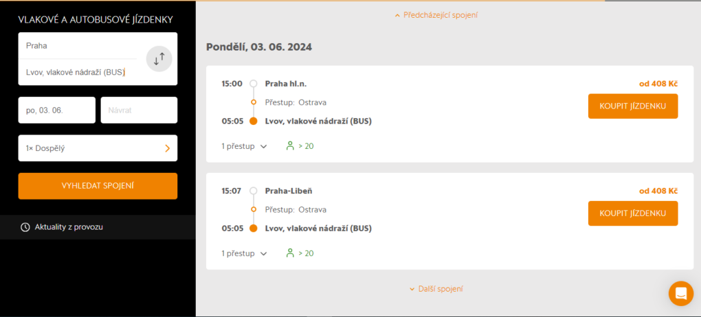 Leo Express: Прага-Львів