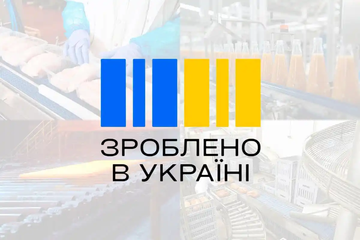 "Зроблено в Україні": Уряд виділяє ще 700 млн грн на компенсацію 25% вартості сг техніки та обладнання українських виробників
