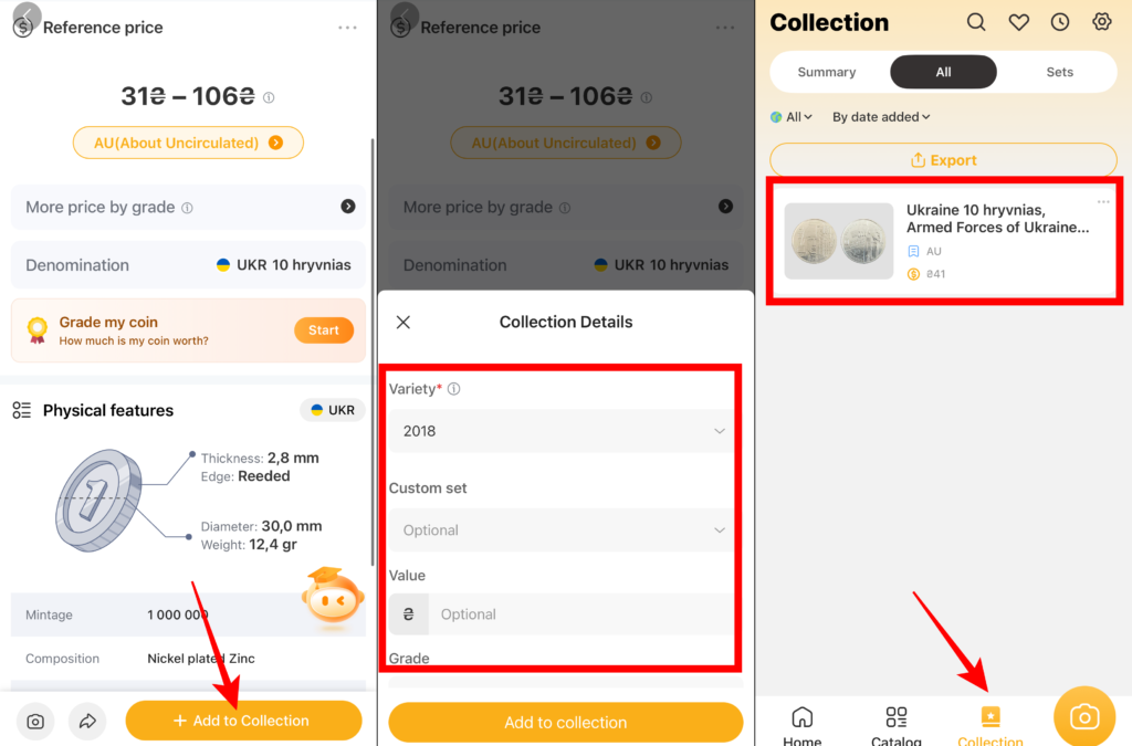 Як додати монету у колекцію в “CoinSnap”