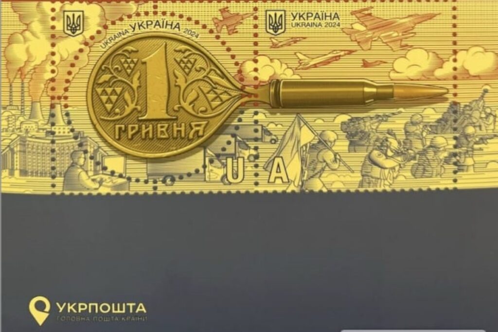 Марка