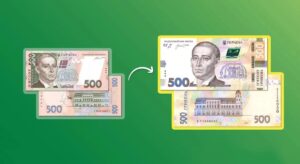 500 грн старого зразка вилучають з обігу із 1 серпня: що робити з купюрами