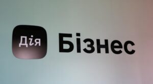 Міцність 2: державна освітньо-стипендіальна програма для підприємців