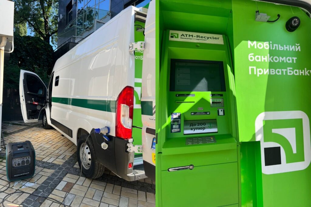 Мобільні банкомати ПриватБанку