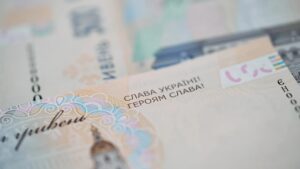 Гасла “Слава Україні! Героям Слава!” зафіксували в дизайні гривні