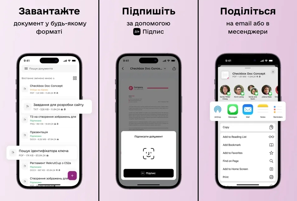 YAk pidpysaty dokument v Dubidoc Підписати документи в телефоні без складних паролів: як працює сервіс Dubidoc