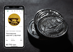 НБУ на старті, OLX на фініші: дослідили варіанти купівлі колекційних монет