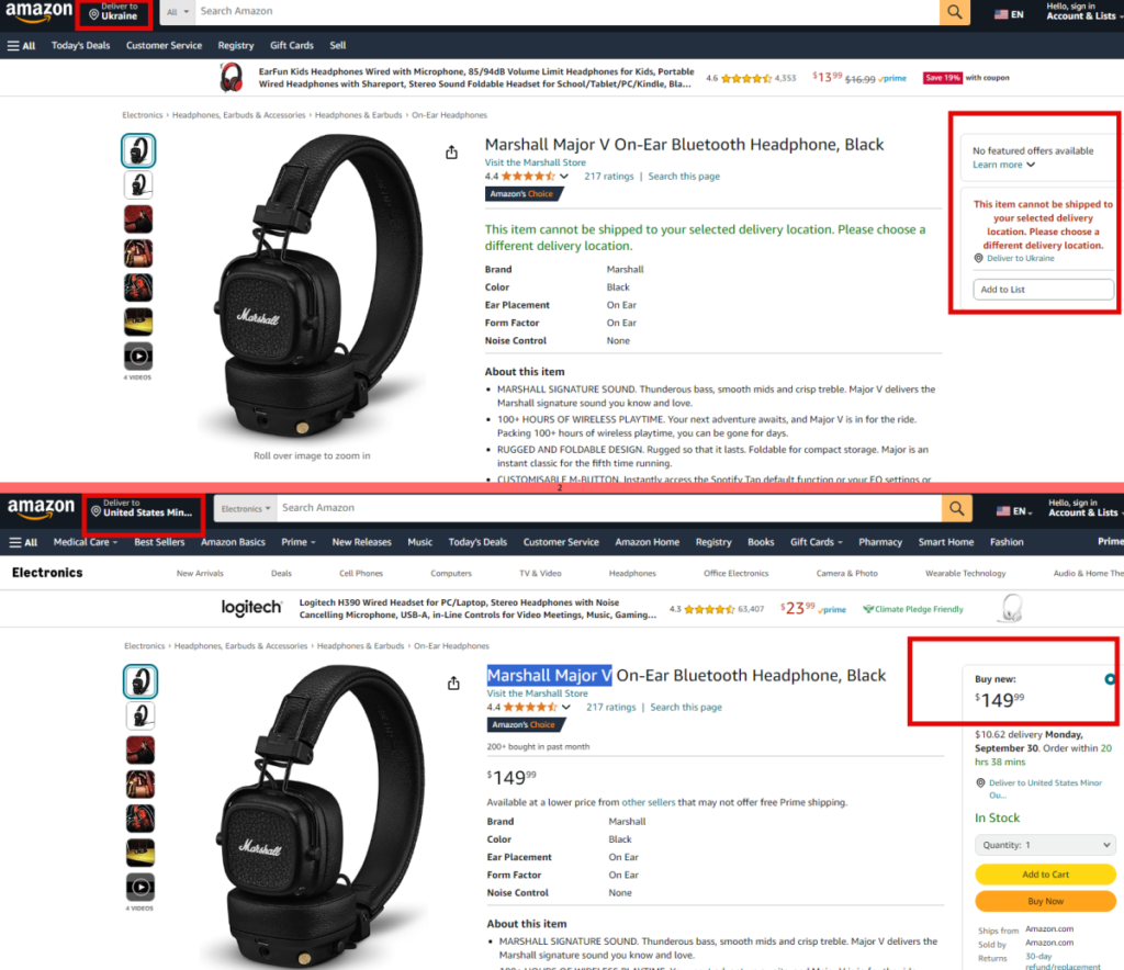 Навушники Marshall Major V на Amazon