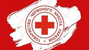 REDpreneur.UA: грант до €7000 для підприємців із соціальним впливом