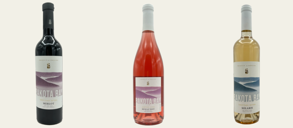 Bakota Bay Бакота вина 