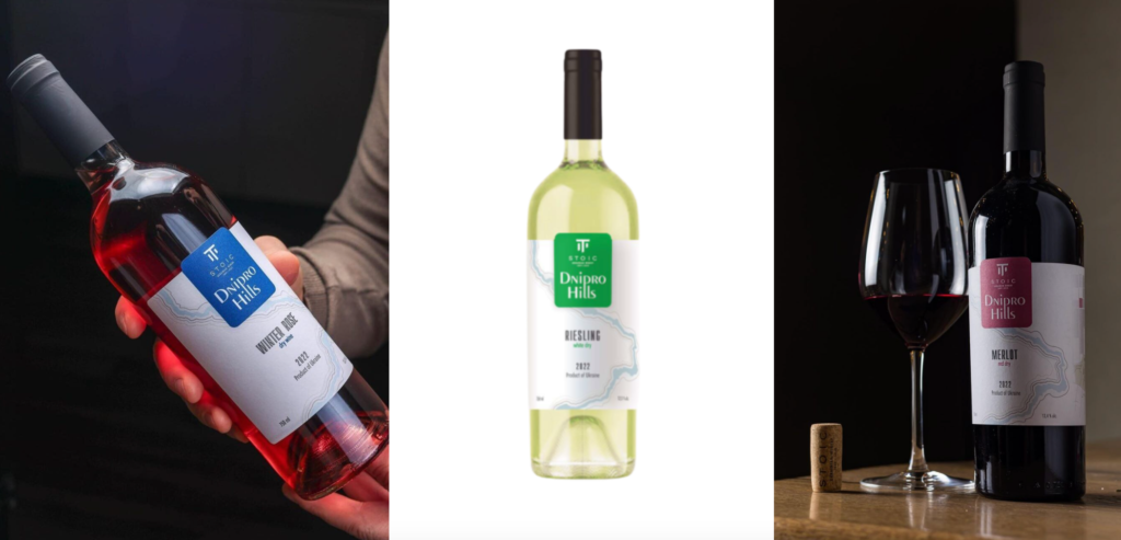 вина Стоїк Дніпро Хілс 