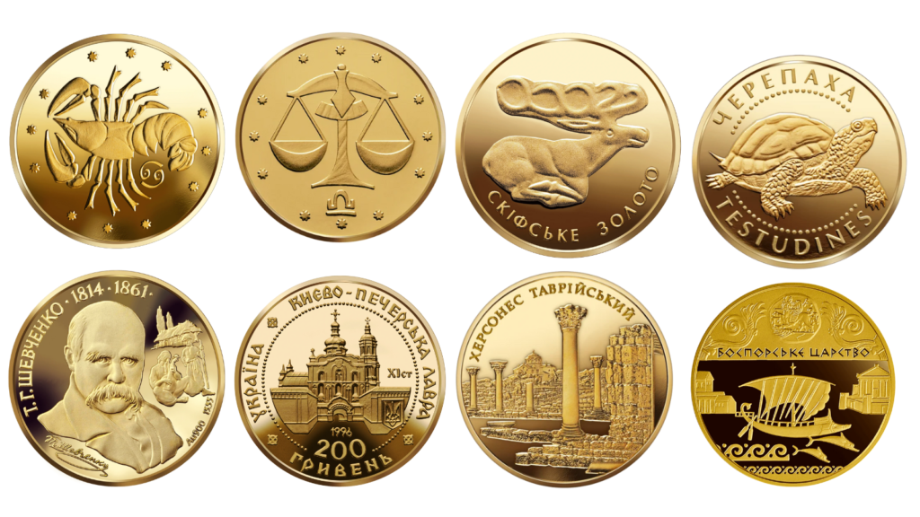 Колекційні монети