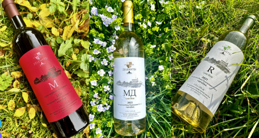 Вина родини зелениці 