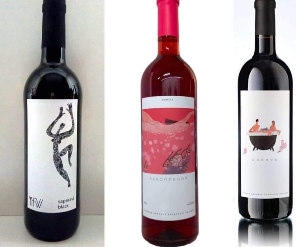 Вина Янчинські пагорби