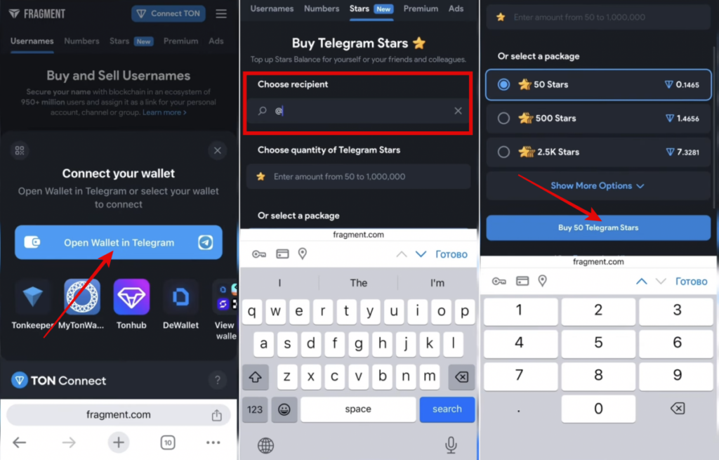 Як купити Telergam Stars через Fragment