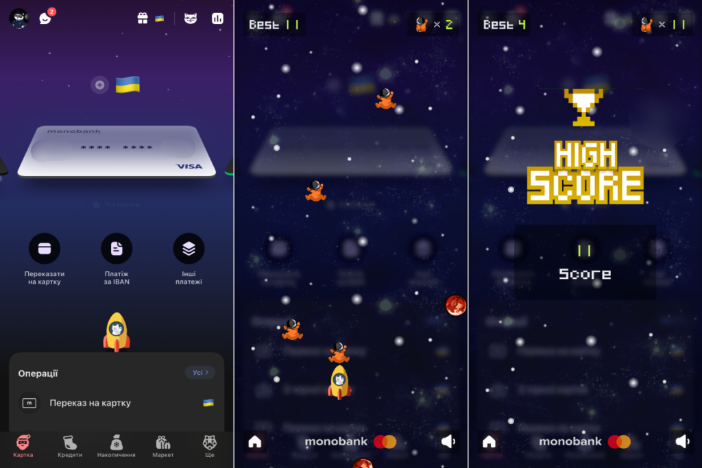Гра у Monobank
