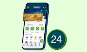 Застосунок Приват24 тепер працюватиме без сплати за трафік