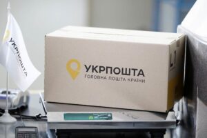 Як Укрпошта доставляє посилки з Вінниці в Австралію: розповідь керівниці департаменту міжнародних операцій компанії 