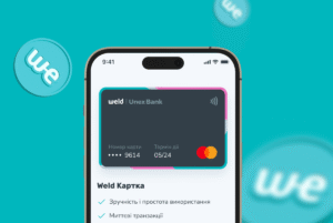 Закривається стартап Weld, який амбіційно стартував як “перша і єдина криптокартка в Україні”