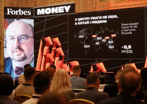 Які економічні тенденції формують майбутнє?  Ключові тези аналітика Олексія Блінова