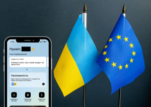 Україна готується до взаємного визнання цифрових документів з ЄС