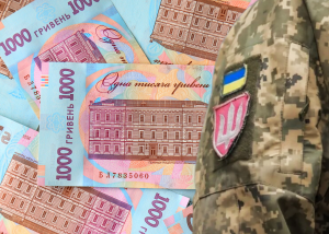 В Раді пропонують уряду компенсувати банкам відсотки за кредитами військових