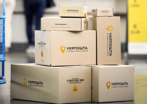 Лише 10 післяплат на місяць: “Укрпошта” також посилює контроль за посилками з післяплатою