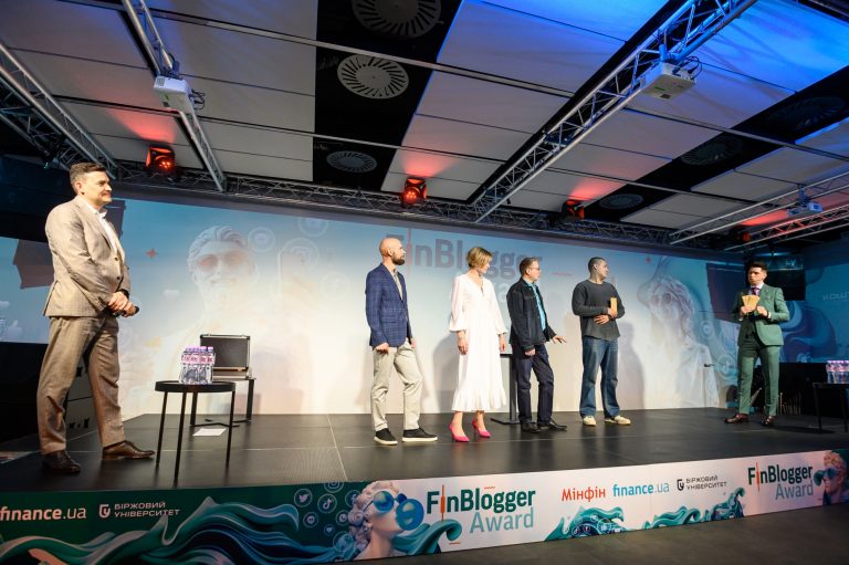 Fin Blogger Award 2025 foto 3 1 Хто з фінансових блогерів кращий для слідкування? Свій перелік визначили Fin Blogger Award