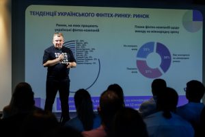 Prezentatsiia fintekh katalohu 2025 foto 1 До оновленого фінтех-каталогу увійшло 257 компаній