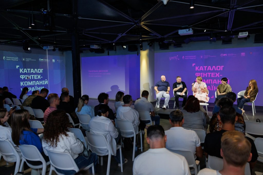 Prezentatsiia fintekh katalohu 2025 foto 2 До оновленого фінтех-каталогу увійшло 257 компаній