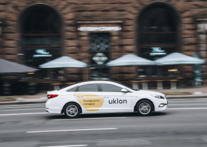 Uklon може запустити міжнародні автобусні перевезення з 2026 року