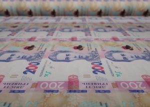 Нові банкноти не означають емісію. Чому НБУ регулярно друкує гроші
