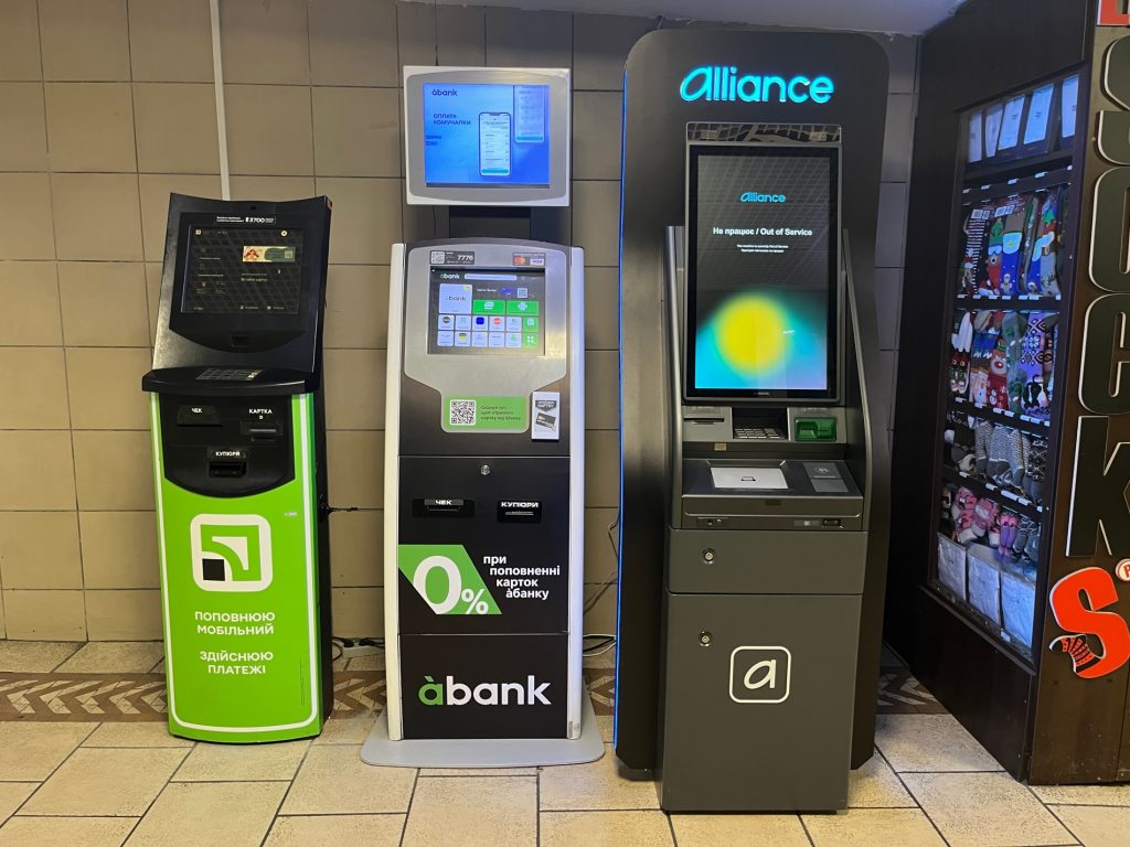 valiutoobminnyy bankomat alians bank Alliance bank запустив у Києві готівкові валютообмінні банкомати