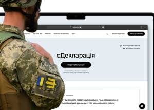 Кабмін узгодив відтермінування доступу до декларацій військових