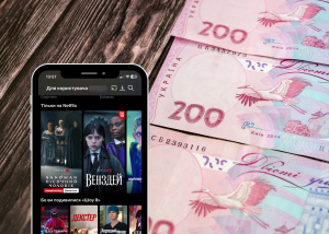 Інтернет-підписки почнуть враховувати при розрахунку інфляції