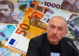 Здорожчання євро ще півроку сприятиме зростанню споживчих цін 