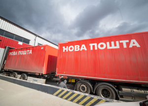 Посилки “Нової пошти” можуть затриматися внаслідок пошкодження логістичного центру