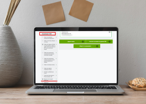 Як самостійно оцифрувати трудову книжку – інструкція