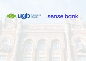 Нацбанк не бачить проблем від часткової приватизації Sense bank та Укргазбанк