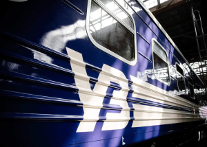 Укрзалізниця зменшила кількість потягів з квитками лише через Дію