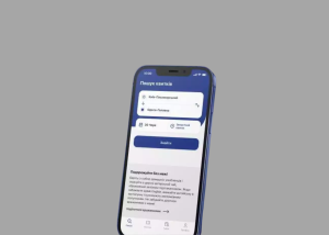 Дорогоцінні квитки: чому не вистачає квитків на потяги