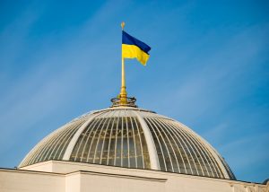 В Раді розблокували розгляд законопроєкту про легалізацію крипти