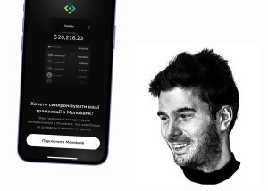 API стає обов’язковим. Засновник WiseWallet пояснив, як це вплине на фінансові застосунки