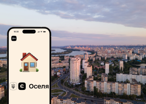 Мобілізовані військові зможуть оформити пільгову іпотеку під 3%