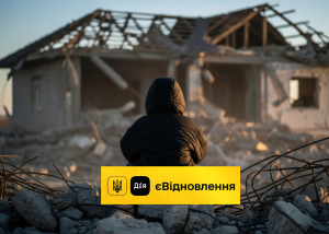 ВПО з тимчасово окупованих територій отримають до 2 млн грн на нове житло